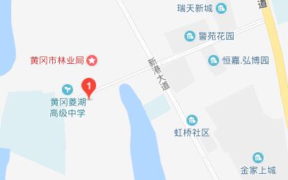 湖北省黃岡工程學(xué)校地址在哪里、怎么走、乘車路線