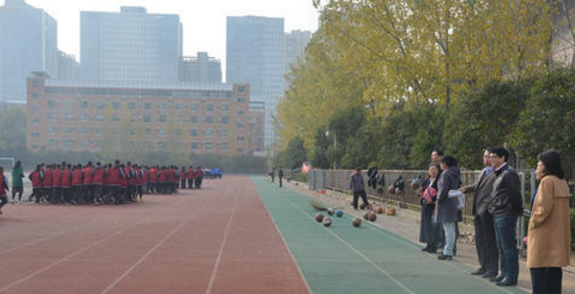 洛陽市財經(jīng)學校操場