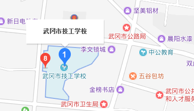 武岡市技工學(xué)校地址、學(xué)校校園地址在哪里