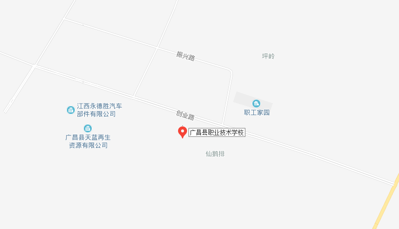 廣昌縣職業(yè)技術學校地址