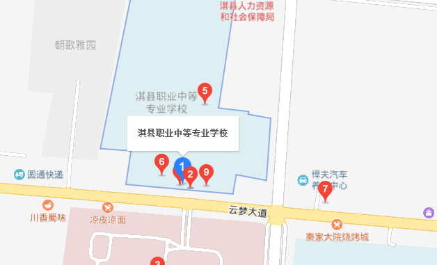 輝縣市職業(yè)中等專業(yè)學(xué)校