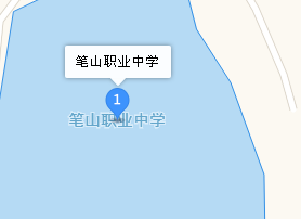 平昌縣筆山職業(yè)中學地址、學校乘車路線