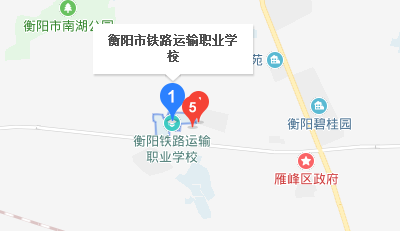 衡陽(yáng)市鐵路運(yùn)輸職業(yè)學(xué)校地址、學(xué)校校園地址在哪里