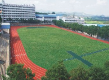 邵陽創(chuàng)業(yè)科技學(xué)校