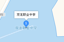 四川省資中縣雙龍職業(yè)中學地址、學校乘車路線