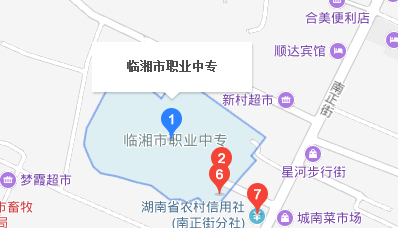 臨湘市職業(yè)中專(zhuān)地址、學(xué)校校園地址在哪里