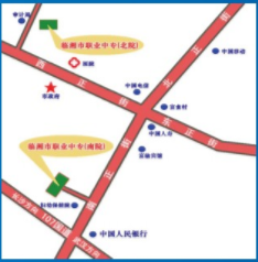 臨湘市職業(yè)中專(zhuān)地址、學(xué)校校園地址在哪里