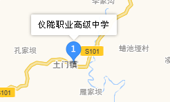 四川省儀隴縣職業(yè)高級(jí)中學(xué)地址、學(xué)校乘車(chē)路線(xiàn)