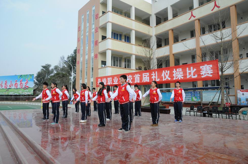 四川省丹棱職業(yè)高級(jí)中學(xué)校招生要求、學(xué)校招生對(duì)象