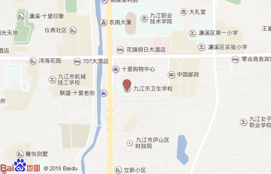 九江市衛(wèi)生學(xué)校地址