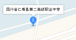 四川省仁壽縣第二高級(jí)職業(yè)中學(xué)地址、學(xué)校乘車(chē)路線