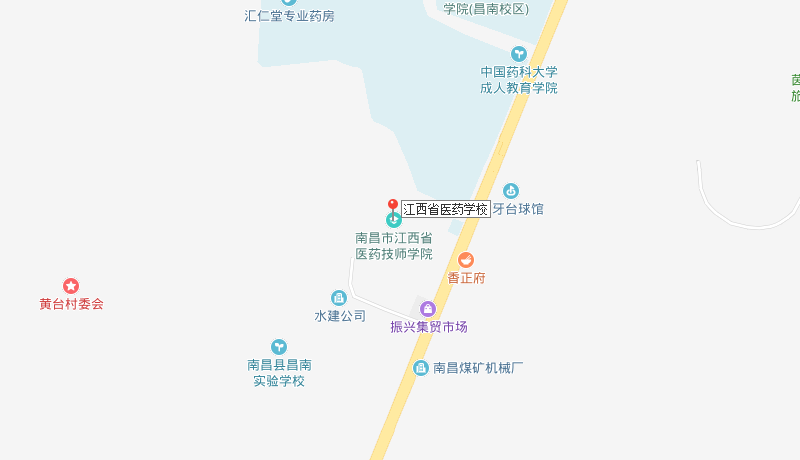 江西省醫(yī)藥學(xué)校地址