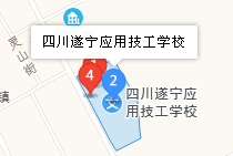 蓬溪應(yīng)用技術(shù)職業(yè)學(xué)校地址、學(xué)校乘車(chē)路線