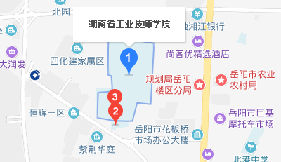 湖南省工業(yè)技師學(xué)院地址、校園在哪里