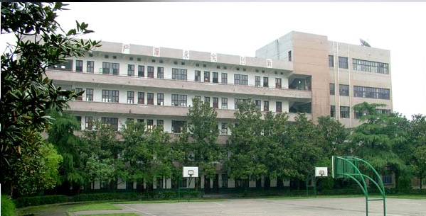 邵陽市商業(yè)技工學(xué)校環(huán)境