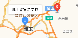 四川省貿(mào)易學(xué)校地址、學(xué)校乘車路線