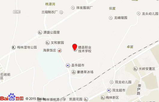 贛州市贛縣區(qū)職業(yè)中等專業(yè)學(xué)校地址