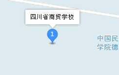 四川省商貿(mào)學(xué)校地址、學(xué)校乘車(chē)路線