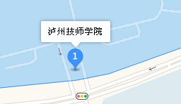 瀘州技師學院地址、學校乘車路線