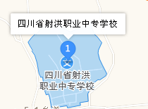 四川省射洪縣職業(yè)中專學校地址、學校乘車路線