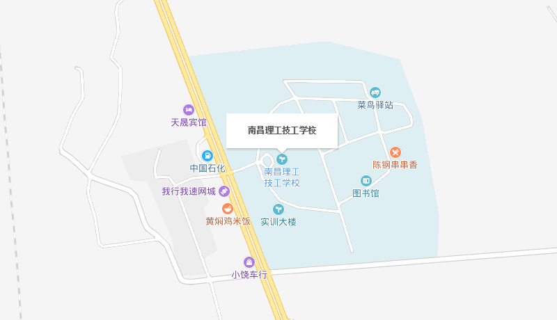 南昌理工技工學(xué)校地址