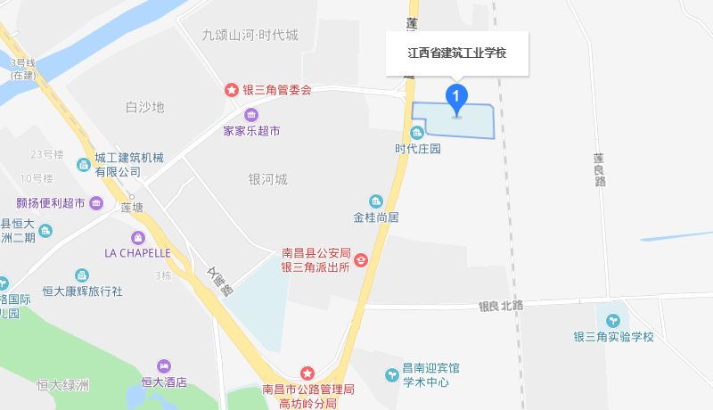 江西建筑工業(yè)學(xué)校地址