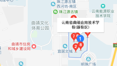 云南省曲靖應(yīng)用技術(shù)學(xué)校地址、校園在哪里