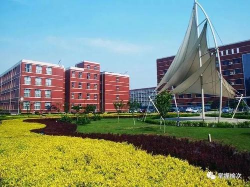 山西省商務學校招生要求、學校招生對象