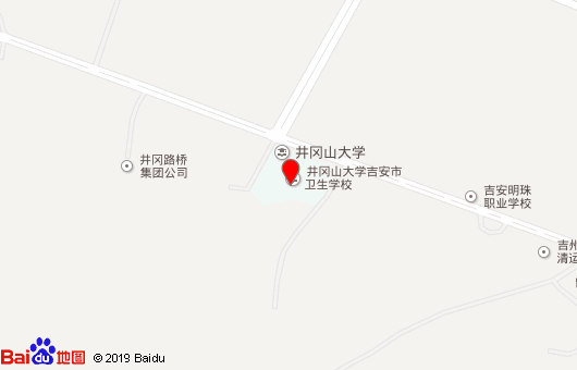 吉安市衛(wèi)生學(xué)校地址