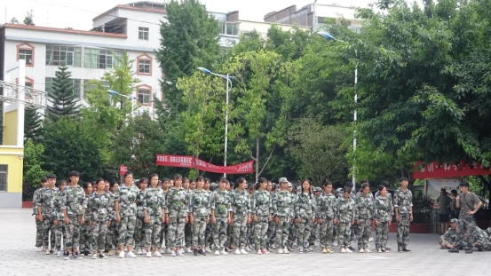 彝良縣職業(yè)技術(shù)高級(jí)中學(xué)環(huán)境