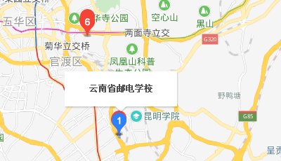 云南省郵電學校地址、校園在哪里