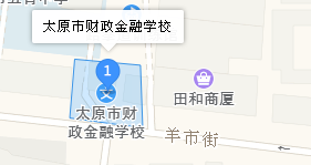 太原財政金融職業(yè)中專學校地址、學校乘車路線