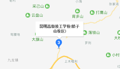 昆明高級(jí)技工學(xué)校地址、校園在哪里