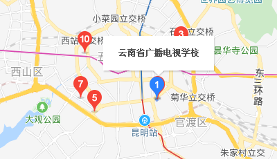 云南省廣播電視學(xué)校地址、校園在哪里