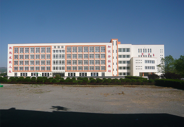 黎城縣職業(yè)高級(jí)中學(xué)校學(xué)費(fèi)、大概收費(fèi)是多少