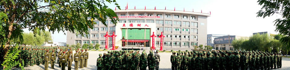 忻州市第一職業(yè)中學(xué)學(xué)費(fèi)、大概收費(fèi)是多少