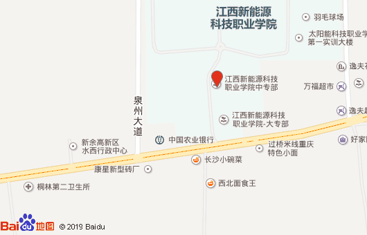 江西中山電子計(jì)算機(jī)中等專業(yè)學(xué)校地址
