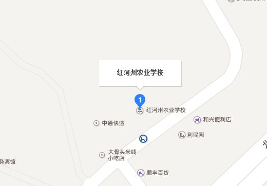 紅河州農(nóng)業(yè)學(xué)校地址、校園在哪里