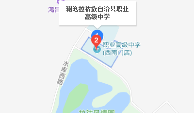 瀾滄拉祜族自治縣職業(yè)高級中學(xué)地址、校園在哪里