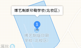 運(yùn)城博藝美工制版印刷學(xué)校地址、學(xué)校乘車(chē)路線