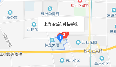 上海市城市科技學(xué)校地址、校園在哪里