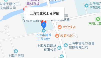 上海市建筑工程學(xué)校地址、校園在哪里