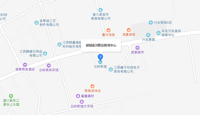 江西省遂川縣職業(yè)教育中心地址