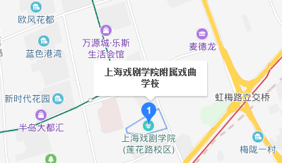 上海市戲曲學校地址、校園在哪里