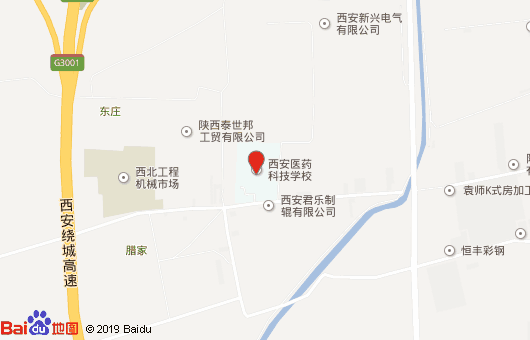 西安醫(yī)藥科技學(xué)校地址