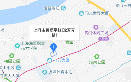 上海市醫(yī)藥學(xué)校地址、校園在哪里