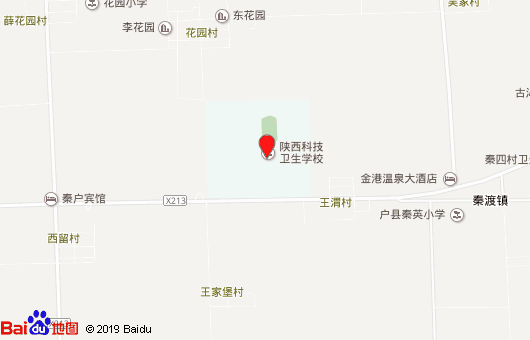 陜西科技衛(wèi)生學校地址