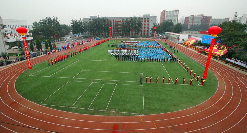 北京水利水電學(xué)校