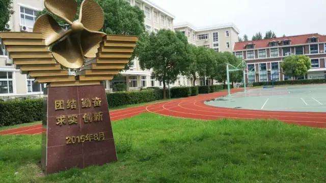 滬東中華造船集團(tuán)高級技工學(xué)校環(huán)境、學(xué)校圖片