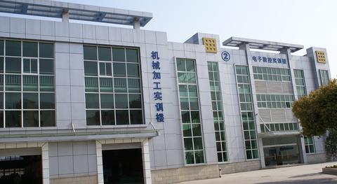 滬東中華造船集團(tuán)高級技工學(xué)校環(huán)境、學(xué)校圖片